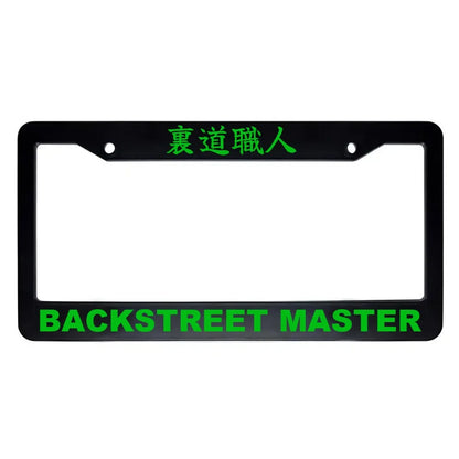 Backstreet Master ABS Black Plastic Kanji Japanese License Plate Frame - Green Text