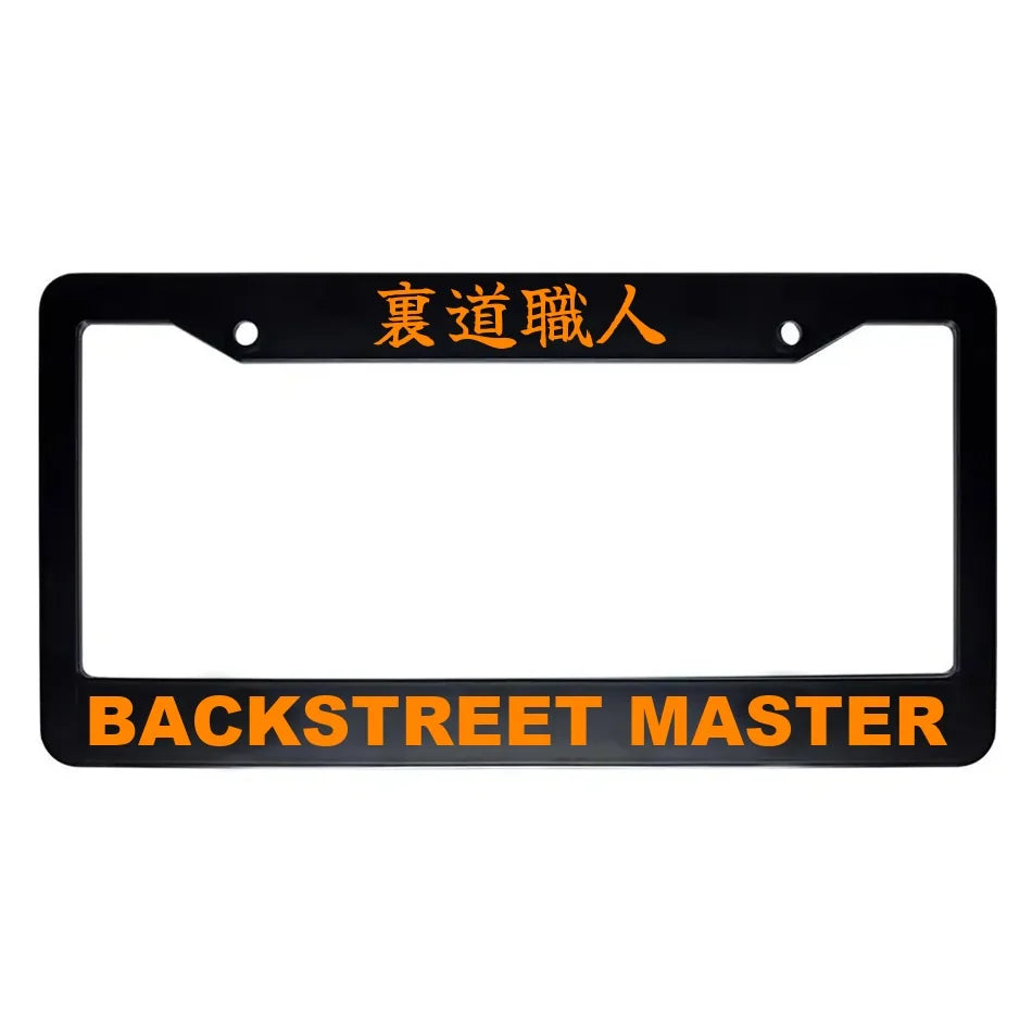 Backstreet Master ABS Black Plastic Kanji Japanese License Plate Frame - Orange Text