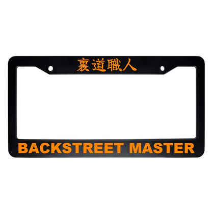 Backstreet Master ABS Black Plastic Kanji Japanese License Plate Frame - Orange Text