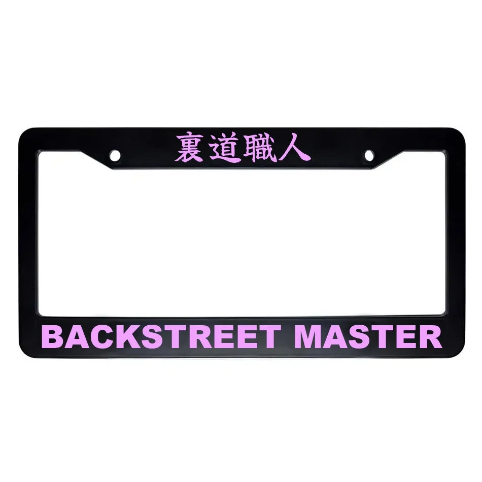 Backstreet Master ABS Black Plastic Kanji Japanese License Plate Frame - Pink Text