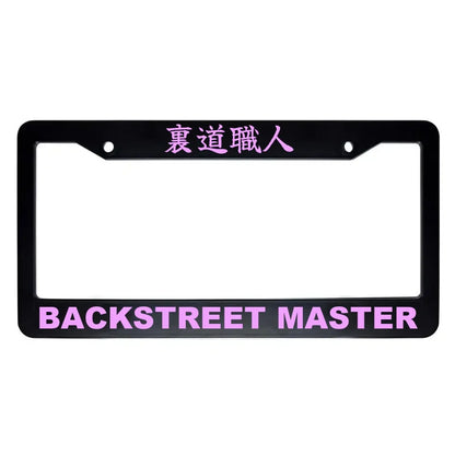 Backstreet Master ABS Black Plastic Kanji Japanese License Plate Frame - Pink Text