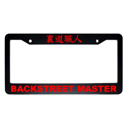 Backstreet Master ABS Black Plastic Kanji Japanese License Plate Frame - Red Text