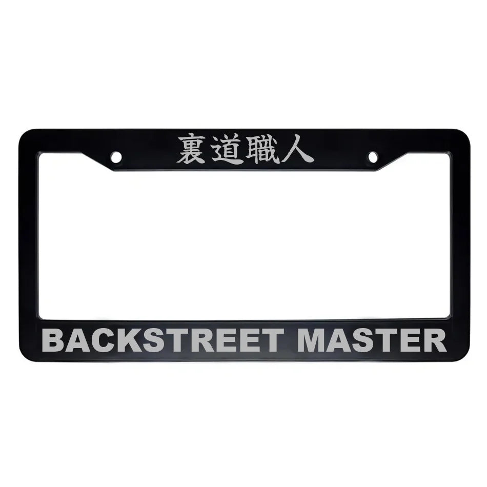 Backstreet Master ABS Black Plastic Kanji Japanese License Plate Frame - Silver Text