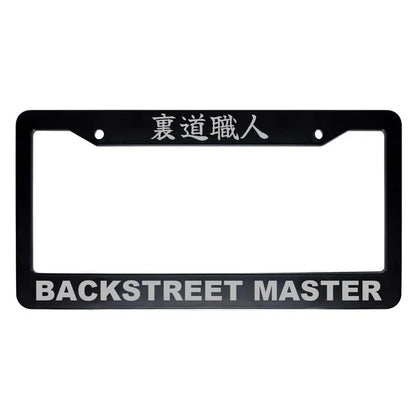 Backstreet Master ABS Black Plastic Kanji Japanese License Plate Frame - Silver Text