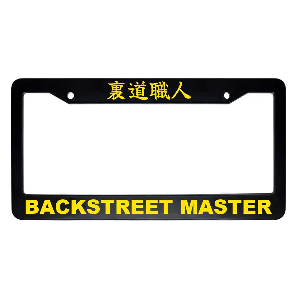 Backstreet Master ABS Black Plastic Kanji Japanese License Plate Frame - Yellow Text