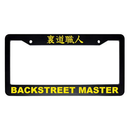 Backstreet Master ABS Black Plastic Kanji Japanese License Plate Frame - Yellow Text