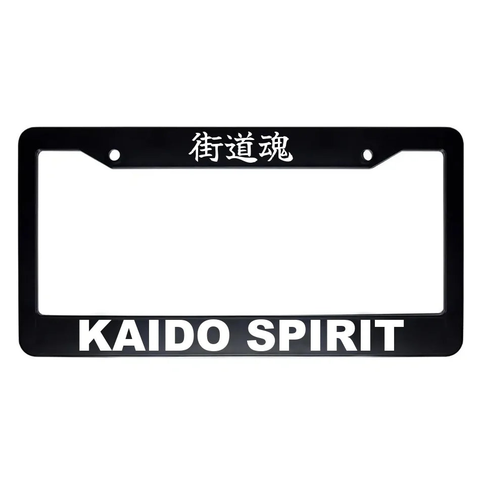 Kaido Spirit ABS Black Plastic Kanji Japanese License Plate Frame - White Text