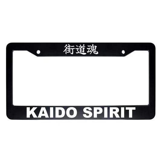 Kaido Spirit ABS Black Plastic Kanji Japanese License Plate Frame - White Text