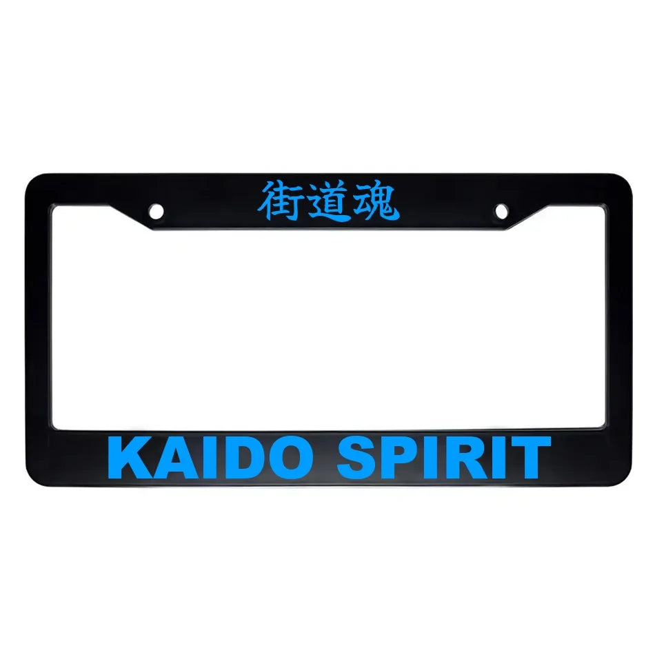 Kaido Spirit ABS Black Plastic Kanji Japanese License Plate Frame - Blue Text