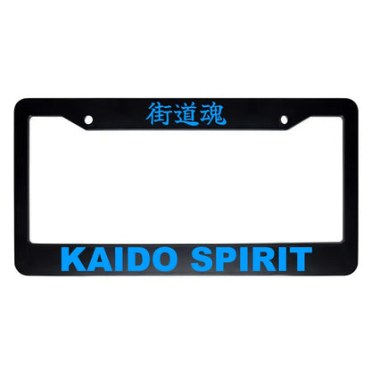 Kaido Spirit ABS Black Plastic Kanji Japanese License Plate Frame - Blue Text