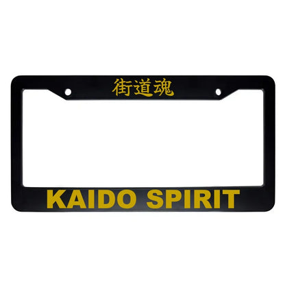 Kaido Spirit ABS Black Plastic Kanji Japanese License Plate Frame - Gold Text
