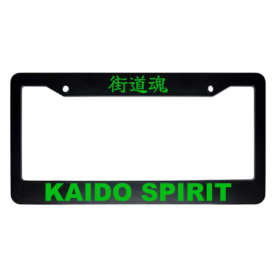 Kaido Spirit ABS Black Plastic Kanji Japanese License Plate Frame - Green Text