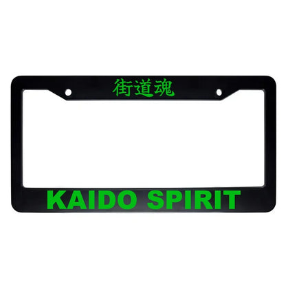 Kaido Spirit ABS Black Plastic Kanji Japanese License Plate Frame - Green Text