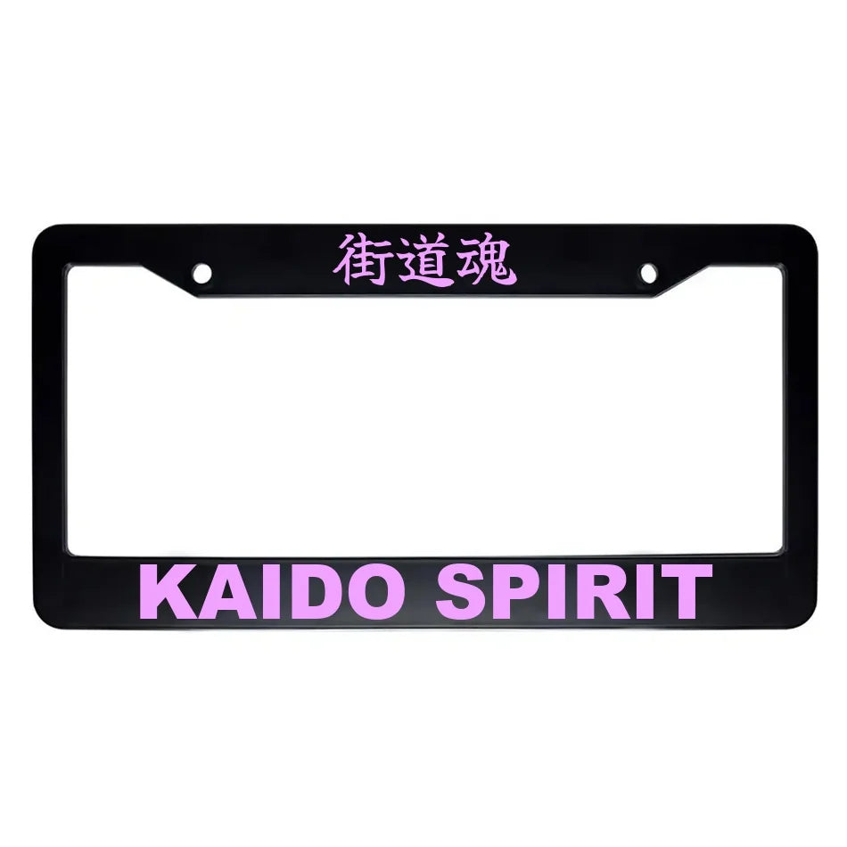 Kaido Spirit ABS Black Plastic Kanji Japanese License Plate Frame - Pink Text