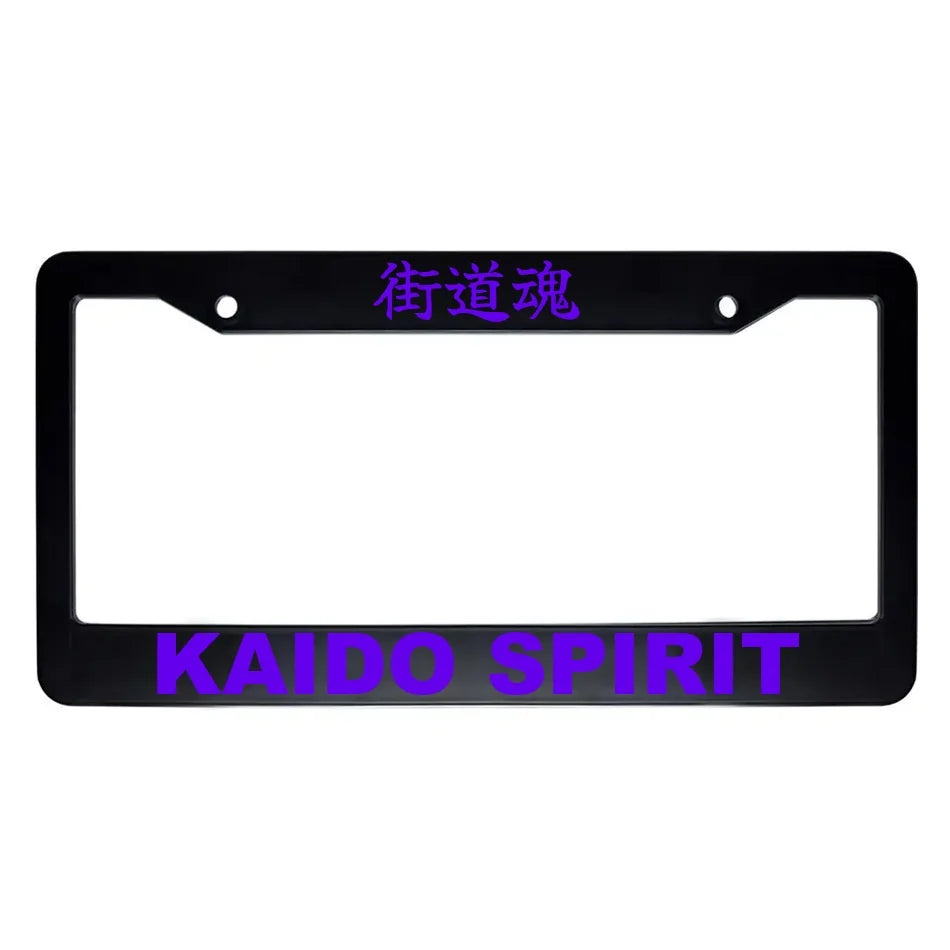 Kaido Spirit ABS Black Plastic Kanji Japanese License Plate Frame - Purple Text
