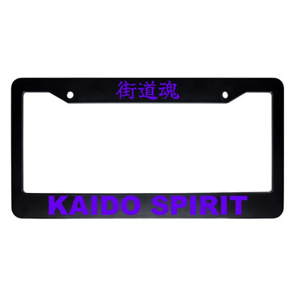 Kaido Spirit ABS Black Plastic Kanji Japanese License Plate Frame - Purple Text