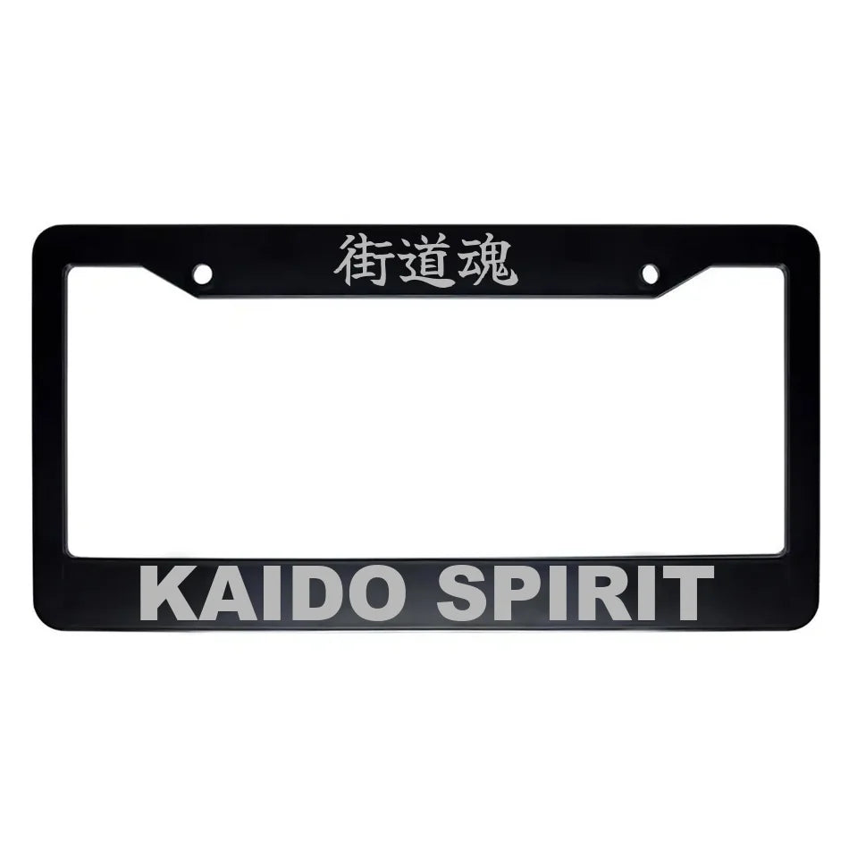 Kaido Spirit ABS Black Plastic Kanji Japanese License Plate Frame - Silver Text