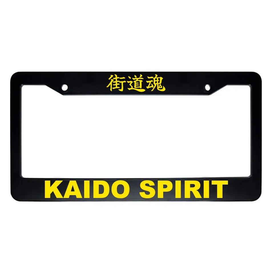 Kaido Spirit ABS Black Plastic Kanji Japanese License Plate Frame - Yellow Text