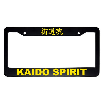 Kaido Spirit ABS Black Plastic Kanji Japanese License Plate Frame - Yellow Text