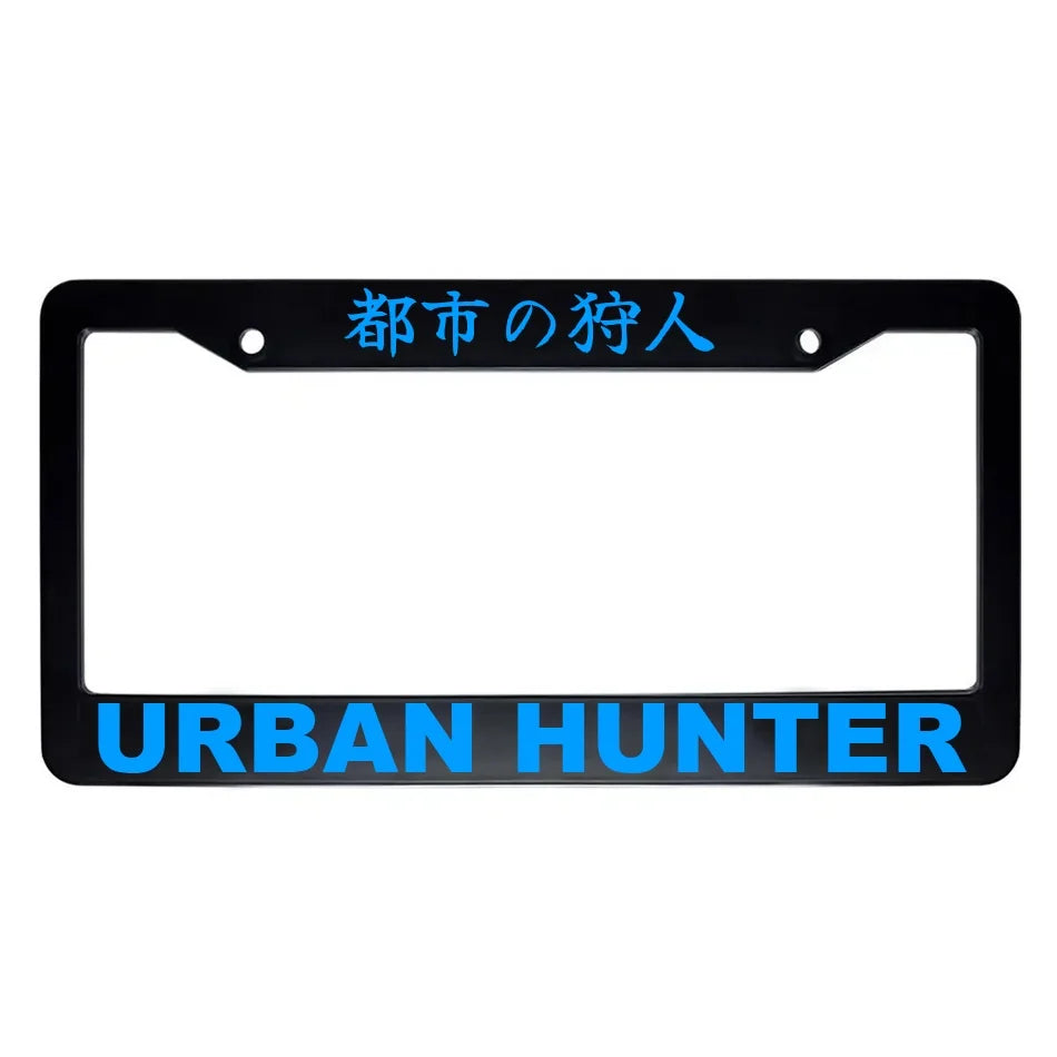 Urban Hunter ABS Black Plastic Kanji Japanese License Plate Frame - Blue Text