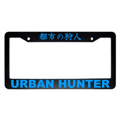 Urban Hunter ABS Black Plastic Kanji Japanese License Plate Frame - Blue Text