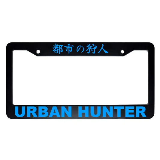 Urban Hunter ABS Black Plastic Kanji Japanese License Plate Frame - Blue Text