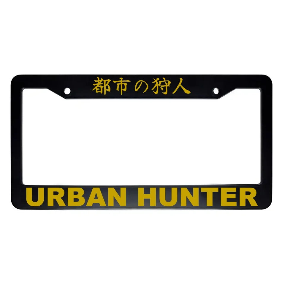 Urban Hunter ABS Black Plastic Kanji Japanese License Plate Frame - Gold Text