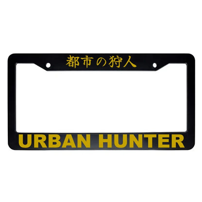 Urban Hunter ABS Black Plastic Kanji Japanese License Plate Frame - Gold Text