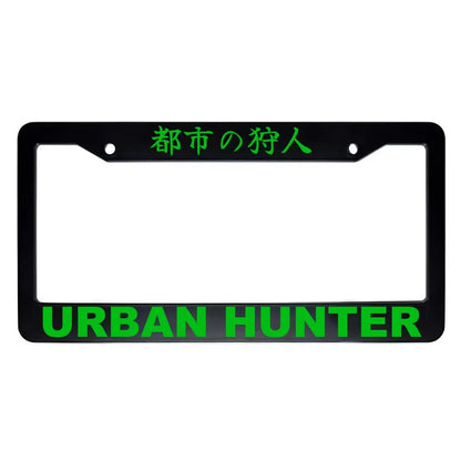Urban Hunter ABS Black Plastic Kanji Japanese License Plate Frame - Green Text