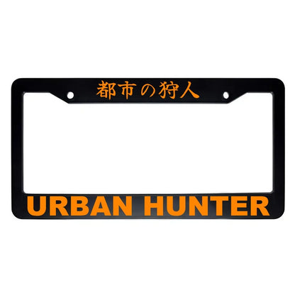 Urban Hunter ABS Black Plastic Kanji Japanese License Plate Frame - Orange Text