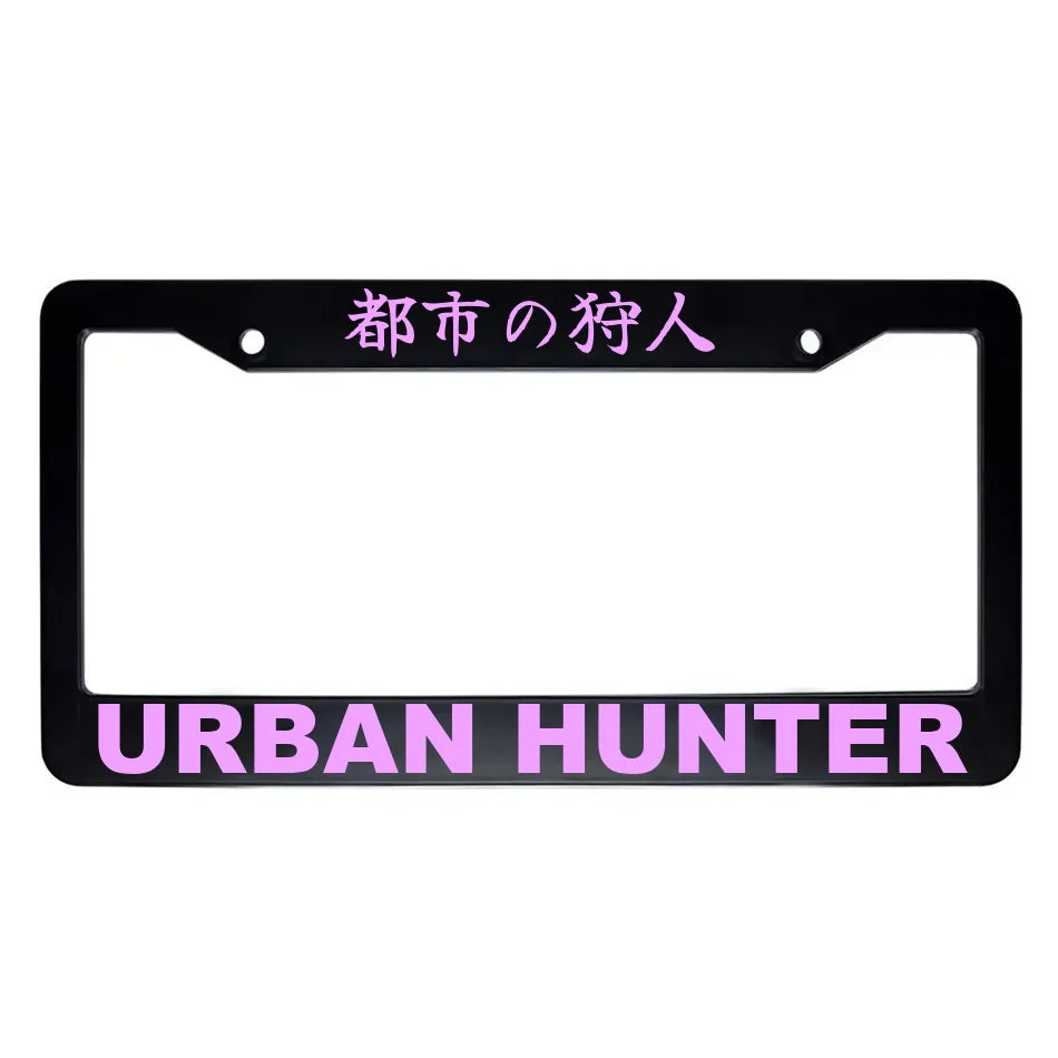 Urban Hunter ABS Black Plastic Kanji Japanese License Plate Frame - Pink Text
