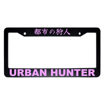Urban Hunter ABS Black Plastic Kanji Japanese License Plate Frame - Pink Text