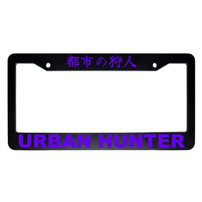 Urban Hunter ABS Black Plastic Kanji Japanese License Plate Frame - Purple Text