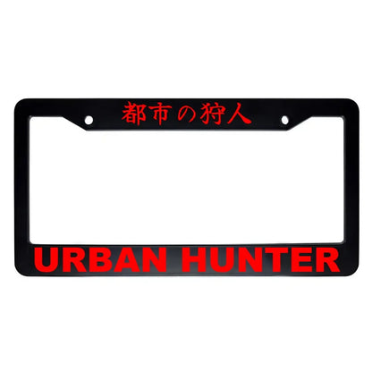 Urban Hunter ABS Black Plastic Kanji Japanese License Plate Frame - Red Text