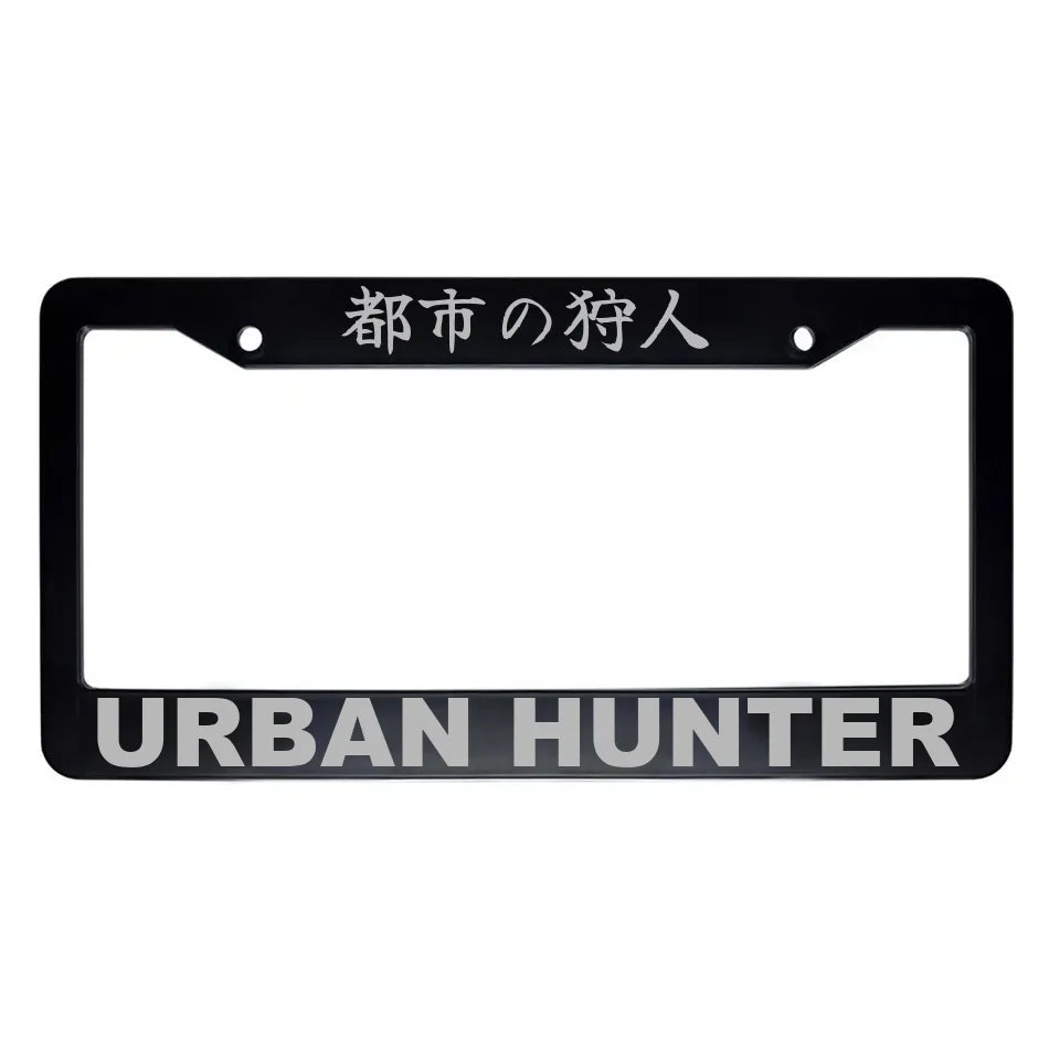Urban Hunter ABS Black Plastic Kanji Japanese License Plate Frame - Silver Text