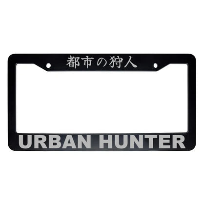 Urban Hunter ABS Black Plastic Kanji Japanese License Plate Frame - Silver Text