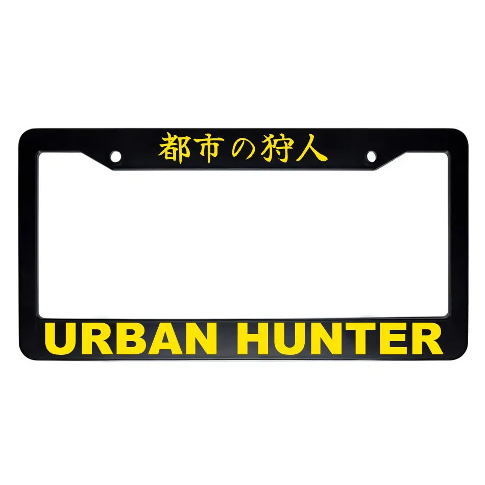 Urban Hunter ABS Black Plastic Kanji Japanese License Plate Frame - Yellow Text