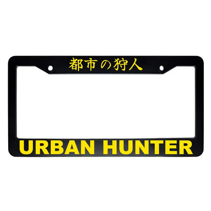 Urban Hunter ABS Black Plastic Kanji Japanese License Plate Frame - Yellow Text