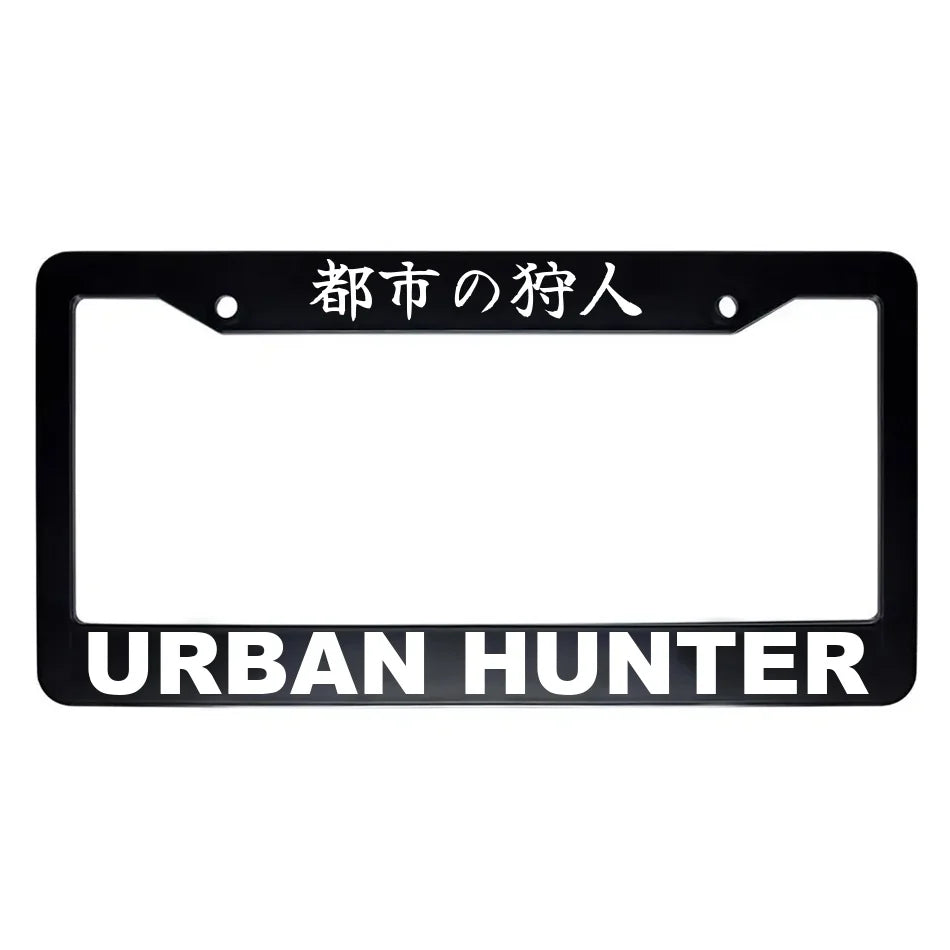 Urban Hunter ABS Black Plastic Kanji Japanese License Plate Frame - White Text