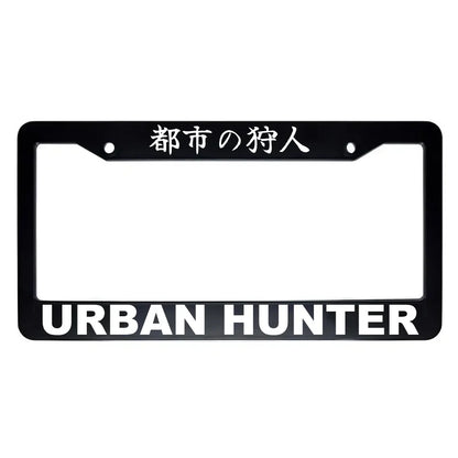 Urban Hunter ABS Black Plastic Kanji Japanese License Plate Frame - White Text