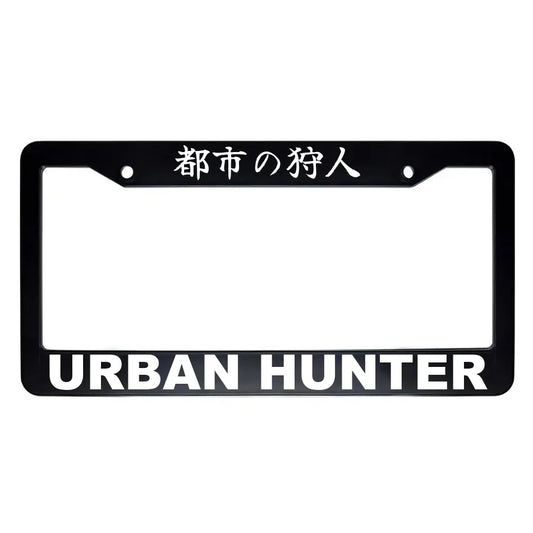 Urban Hunter ABS Black Plastic Kanji Japanese License Plate Frame - White Text