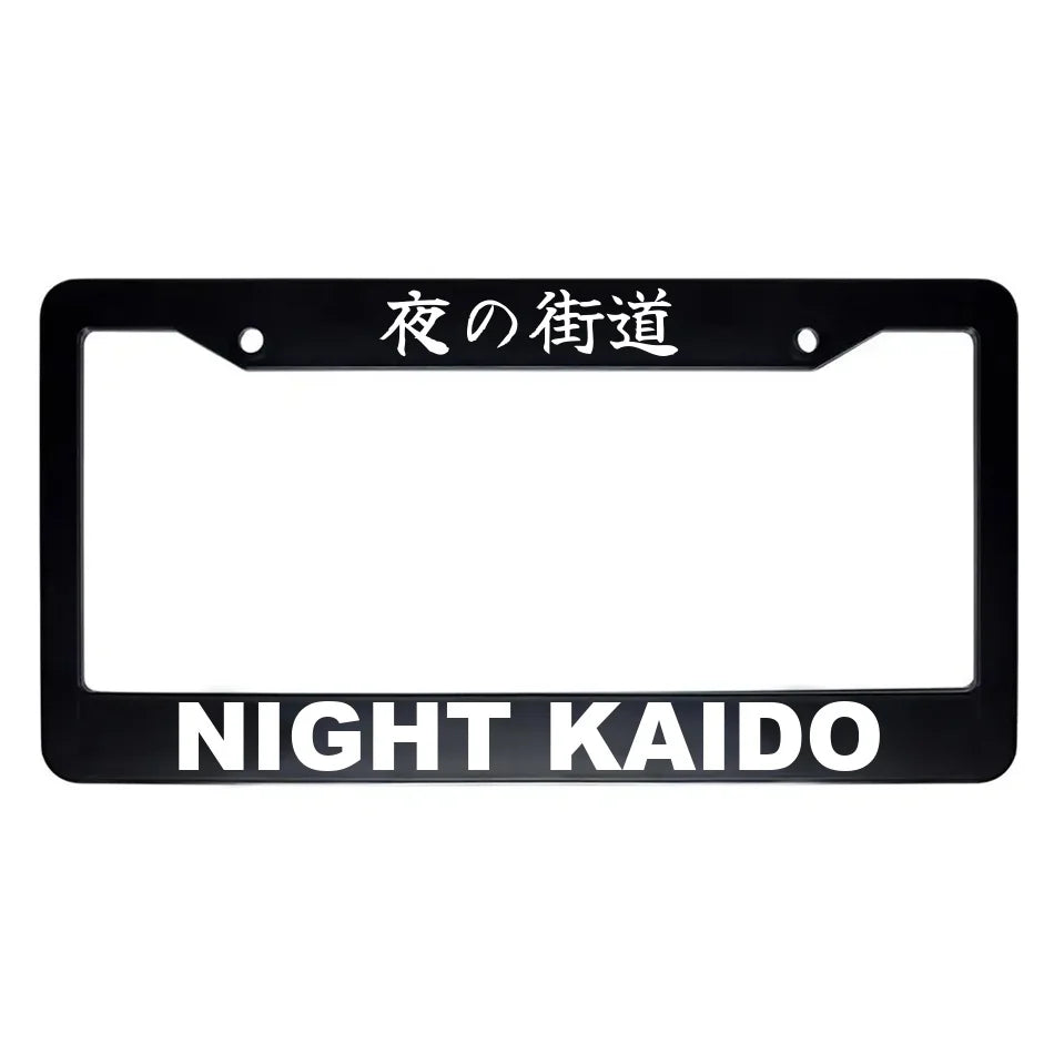 Night Kaido ABS Black Plastic Kanji Japanese License Plate Frame - White Text