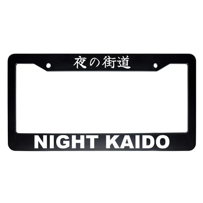 Night Kaido ABS Black Plastic Kanji Japanese License Plate Frame - White Text
