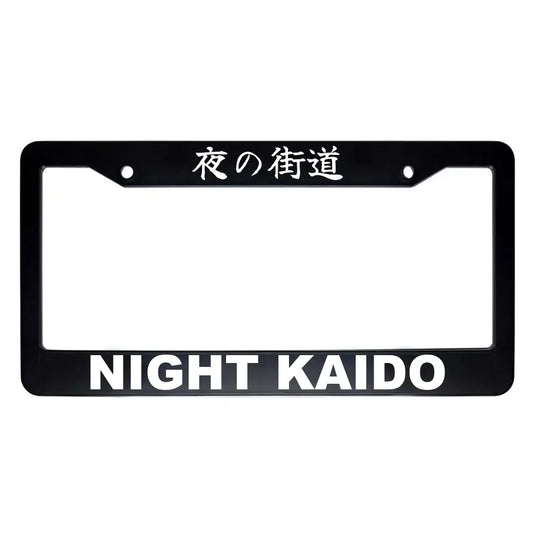 Night Kaido ABS Black Plastic Kanji Japanese License Plate Frame - White Text