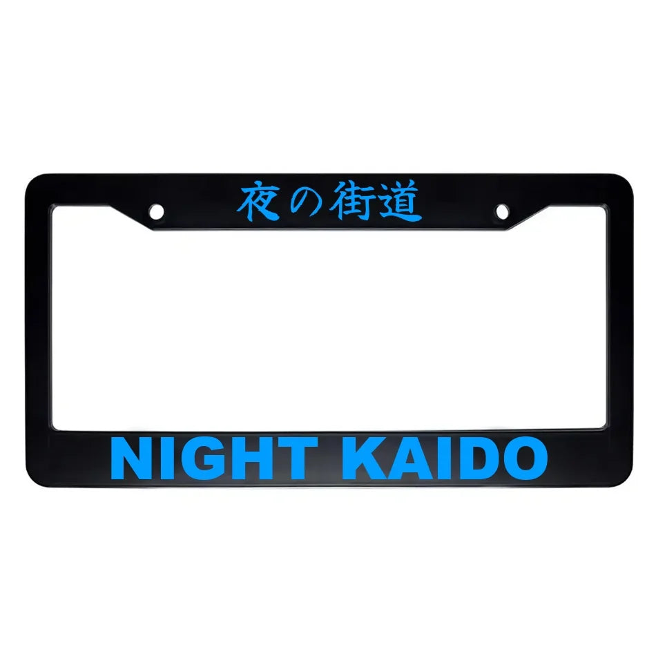 Night Kaido ABS Black Plastic Kanji Japanese License Plate Frame - Blue Text