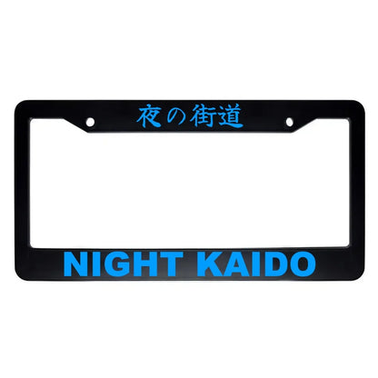 Night Kaido ABS Black Plastic Kanji Japanese License Plate Frame - Blue Text
