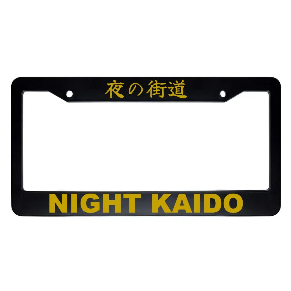 Night Kaido ABS Black Plastic Kanji Japanese License Plate Frame - Gold Text