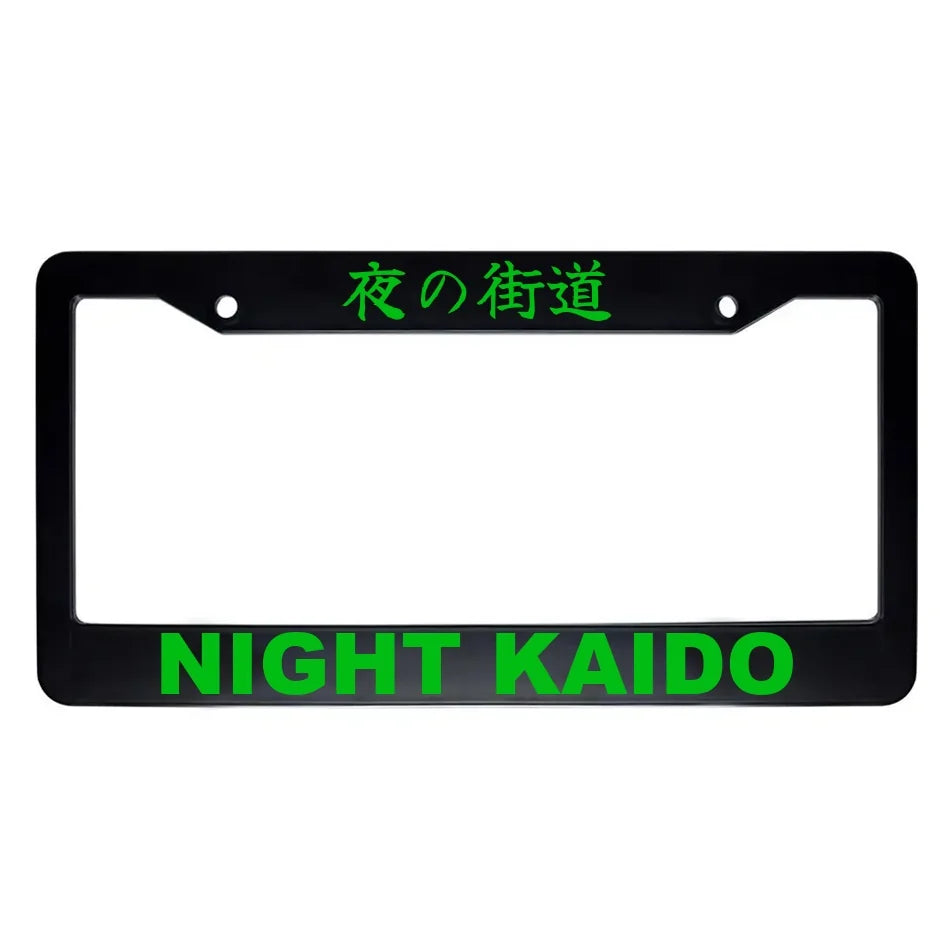 Night Kaido ABS Black Plastic Kanji Japanese License Plate Frame - Green Text