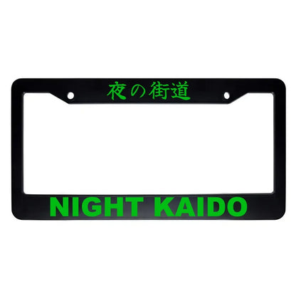 Night Kaido ABS Black Plastic Kanji Japanese License Plate Frame - Green Text