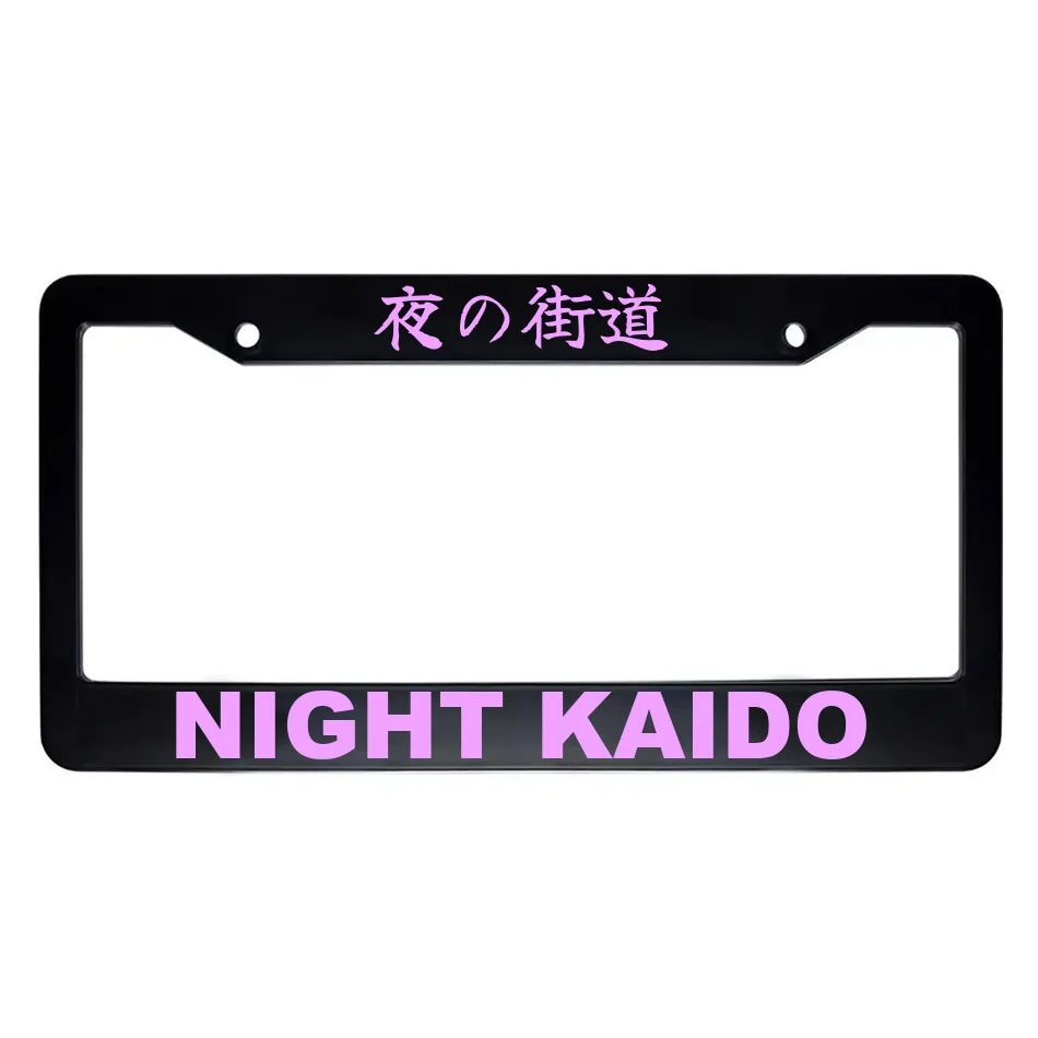 Night Kaido ABS Black Plastic Kanji Japanese License Plate Frame - Pink Text